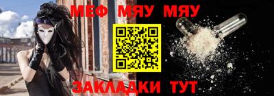 МДМА Нарткала