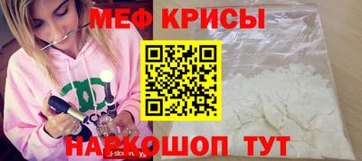 МДМА Нарткала