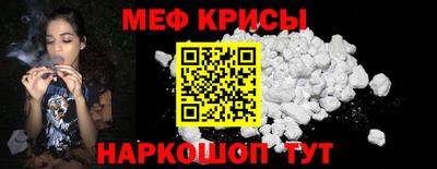 МДМА Нарткала