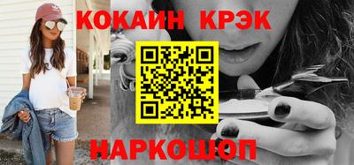 МДМА Нарткала