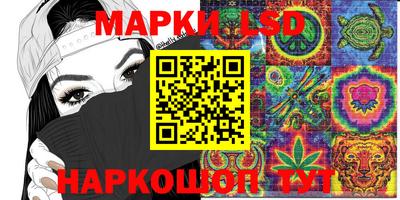 mdpv Наро-Фоминск