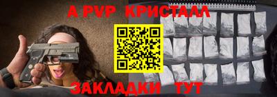 МДМА Нарткала