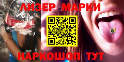 МДМА Нарткала