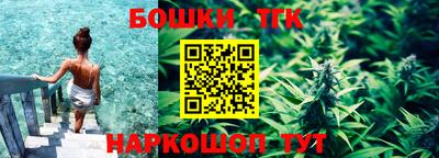 МДМА Нарткала