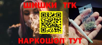 mdpv Наро-Фоминск