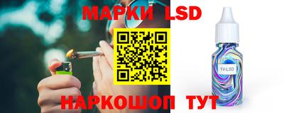 mdpv Наро-Фоминск