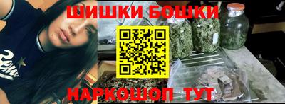 стафф Нальчик