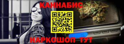 стафф Нальчик