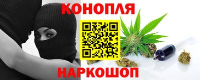 mdpv Наро-Фоминск
