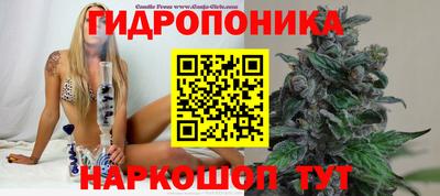 mdpv Наро-Фоминск