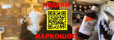МДМА Нарткала