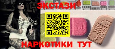 стафф Нальчик