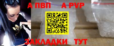 МДМА Нарткала