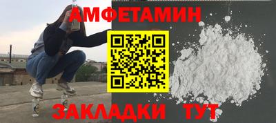 МДМА Нарткала