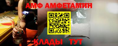 mdpv Наро-Фоминск