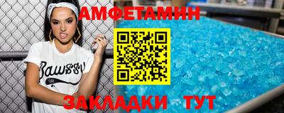 mdpv Наро-Фоминск