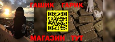 стафф Нальчик