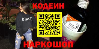 mdpv Наро-Фоминск