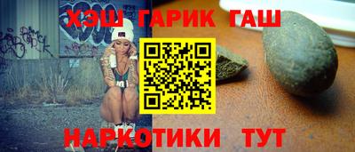 стафф Нальчик