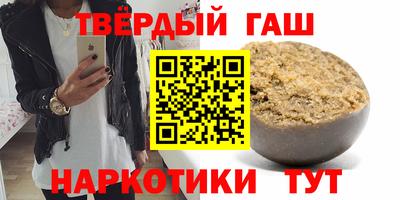 mdpv Наро-Фоминск