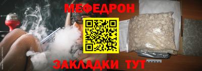 МДМА Нарткала