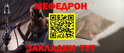 МДМА Нарткала
