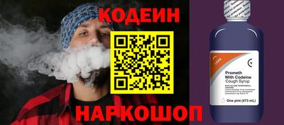 МДМА Нарткала